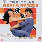 Tumse Milke Wrong Number (2003)