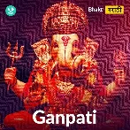 Ganpati Songs Marathi