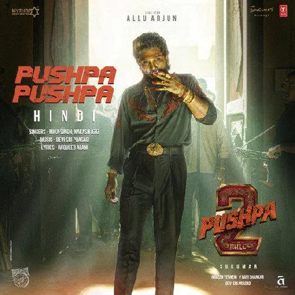 Pushpa 2 The Rule (2024)