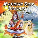 Shiv Bhajans