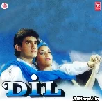 Dil - 1990