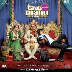 Tanu Weds Manu Returns (2015)