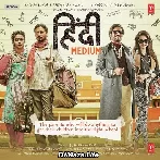 Hoor - Hindi Medium