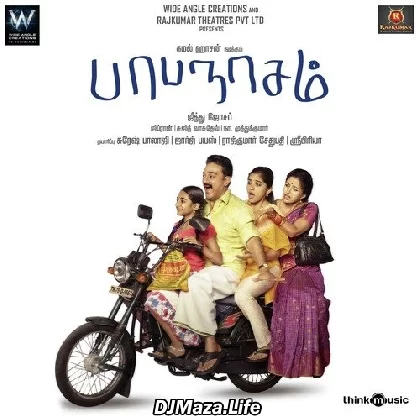 The Police Investigation - Papanasam