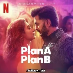 Plan A Plan B (2022)
