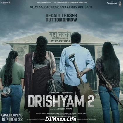 Drishyam 2 Audio Teaser