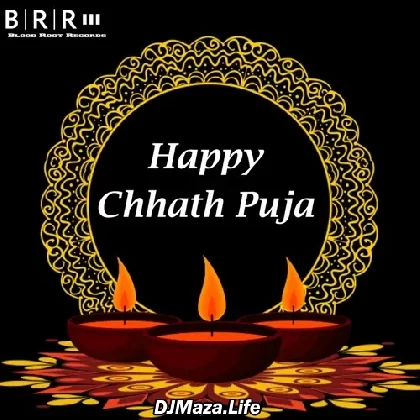 Chhath Puja Special Mp3 Songs