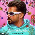 A for Arjan (2022)
