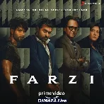 Aasmaan - Farzi