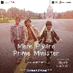 Mere Pyare Prime Minister Title Track