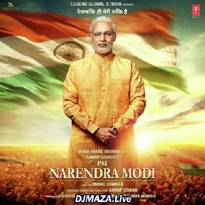 PM Narendra Modi (2019)