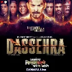 Dussehra Title Track