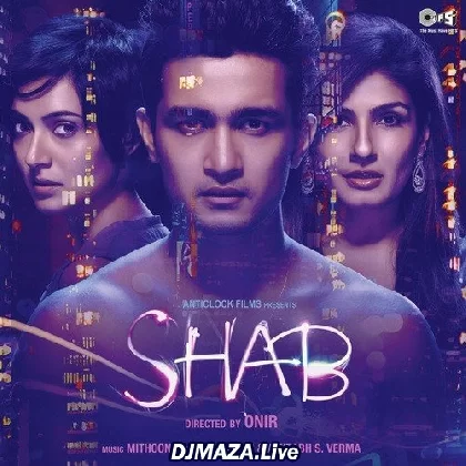 Shab (2017)