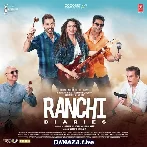 Helicopter - Ranchi Diaries
