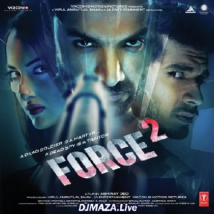 Catch Me If U Can - Force 2
