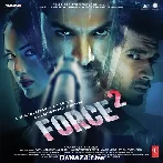 Catch Me If U Can - Force 2