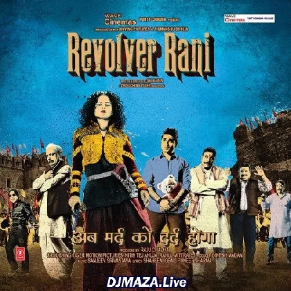 I Am Brutal - Revolver Rani