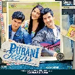 Out Of Control - Purani Jeans