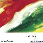 Vande Mataram - A.R. Rahman (1997)
