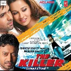 Yaar Piya - The Killer