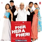 Phir Hera Pheri Title