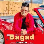 Bagad - Raju Punjabi