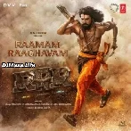 Raamam Raaghavam - RRR
