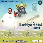 Nain Tere Mote Mote - Kanhiya Mittal