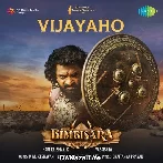 Vijayaho - Bimbisara