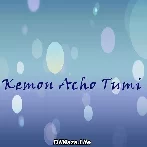 Kemon Acho Tumi - Asif Akbar