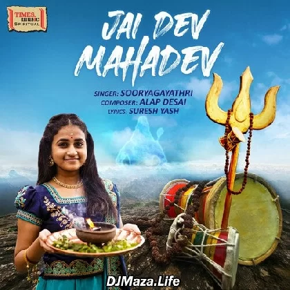 Jai Dev Mahadev - Sooryagayathri