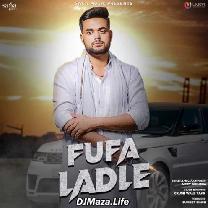 Fufa Ladle - Meet Dhindsa
