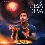 Deva Deva (Telugu) - Brahmastra