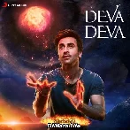 Deva Deva - Brahmastra (Kannada Version)