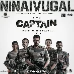 Ninaivugal - Captain