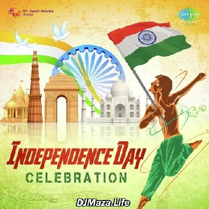 Independence Day - Bgm