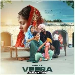 Veera - G Khan