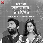 Bhalobashar Morshum (Duet) - X Prem