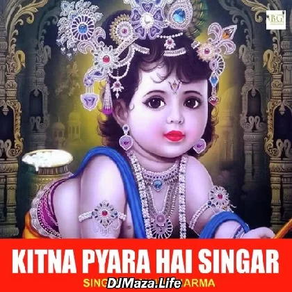 Kitna Pyara Hai Singar
