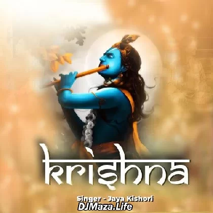 Krishna - Jaya Kishori