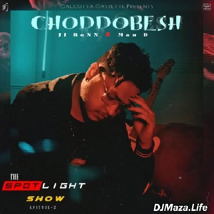 Choddobesh - JJ RoNn