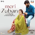 Meri Zuban - Kamal Khan