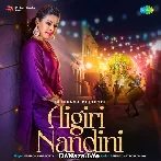 Aigiri Nandini - Iman Chakraborty