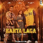 Kanta Laga - Neha Kakkar