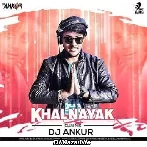 Nayak Nahi Khalnayak Hoon Main Remix