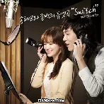 Song Hye Kyo - Switch