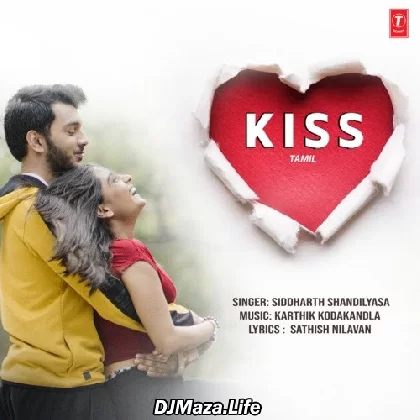 Kiss - Siddharth Shandilyasa