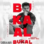Bukal Teri - Shahbaaz