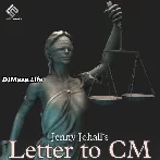 Letter To CM - Jenny Johal