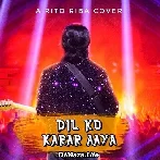 Dil Ko Karaar Aaya (Cover) - Rito Riba